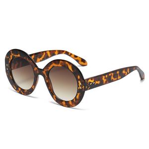 Nouveautés - Lunettes de soleil tendance, grandes et rondes, avec logo personnalisé, uniques, pour femmes - Product Image 1