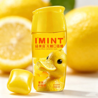 Fabricant de bonbons, chewing-gum à la saveur de fruits, citron sucré, chewing-gum à bulles, saveurs mélangées, 42g, chewing-gum sans sucre