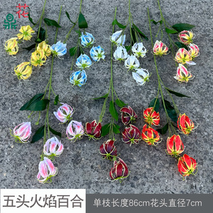 Fleurs artificielles en soie Gloriosa Lily pour décoration de mariage, style romantique et rêveur, arrangement floral - Product Image 4