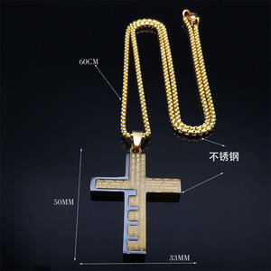 Collar con Colgante <span class=keywords><strong>de</strong></span> Cruz Cristiana Clásica <span class=keywords><strong>de</strong></span> Acero Inoxidable, Amuleto <span class=keywords><strong>de</strong></span> Jesús, para Hombres y Mujeres, Regalo <span class=keywords><strong>de</strong></span> Joyería Católica <span class=keywords><strong>de</strong></span> Fe y Oración - Product Image 4