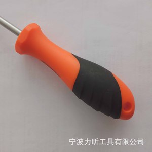 Tournevis Phillips en acier au chrome-vanadium Ph2 métrique, manuel, individuel, non importé, magnétique, Ningbo Lixi Tools - Product Image 2