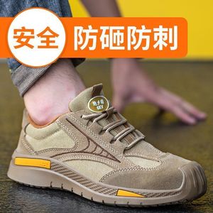 Safety <b>Shoes</b> <b>Men</b> Steel Toe Anti Smashing Anti Puncture Non Slip Rubber Sole <b>Work</b> Protective Khaki Low Top - Product Image 4