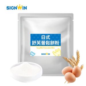 ผงแพนเค้กสำเร็จรูปสำหรับทำเอง รับผลิตแบบ OEM ODM รวดเร็ว - Product Image 3