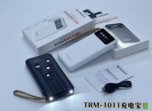 TORIMA-Batería <span class=keywords><strong>externa</strong></span> portátil de carga rápida, Banco de energía de <span class=keywords><strong>10000mAh</strong></span>, con pantalla LED, mAh - Product Image 4