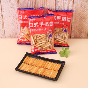 Vente en gros, sans gluten, crème au sucre et miel, snacks au beurre pour femme, biscuits sucrés et croustillants en boîte - Product Image 6