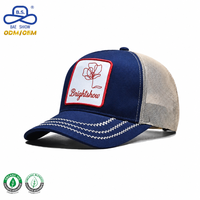 Casquette Trucker 5 Panneaux en Tissu Denim Premium Respirant avec Dos en Maille, Logo Entièrement Personnalisable, Fabrication OEM ODM pour Usage Urbain et Voyage