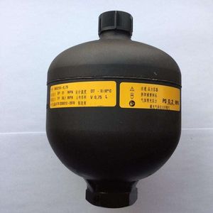 Гидравлический резьбовой мембранный аккумулятор GXQ - Product Image 3