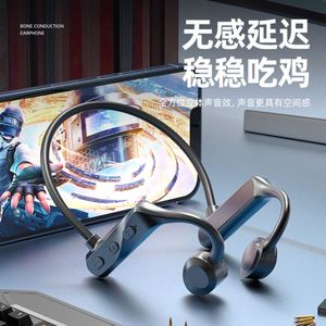 <b>For</b> Headphone Maxfree Resistance Band Stainless Steel Sports Hanging Neck Factory Direct Sales Wholesale - Product Image 2