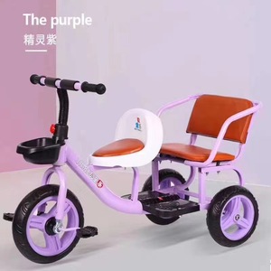 Tricycle à pédales pliable et tendance pour enfants de 6 ans avec guidon, compagnon d'activités en plein air pour bébé - Product Image 1