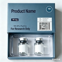 Kit de peptides en boîte 5ml 10ml, auto-adhésif, résistant à l'huile (PET BOPP) pour poudre lyophilisée, carte d'insertion, commande en gros, conception gratuite