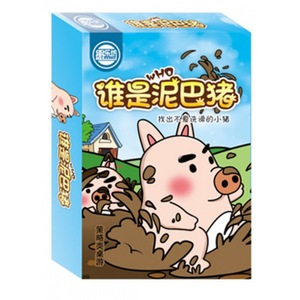 Who Is The Mud Pig ? <span class=keywords><strong>Jeu</strong></span> <span class=keywords><strong>de</strong></span> société et <span class=keywords><strong>de</strong></span> cartes <span class=keywords><strong>de</strong></span> stratégie pour enfants et familles, avec un thème <span class=keywords><strong>cochon</strong></span> et boue. - Product Image 1