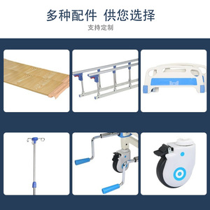 Cama de enfermería manual Tuoshengtai TS-5 con función de elevación del respaldo y orinal para uso doméstico - Product Image 3