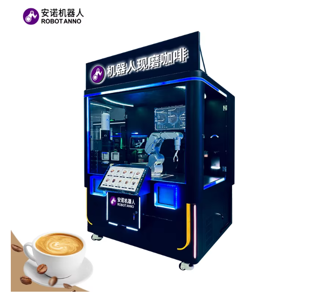 6 Axis Robotics Arm Coffee Vending Machine - Fresh Brewed