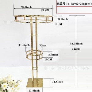 Goud Metalen Bloem Stand Vaas Bruiloft Decoratie Tafel Middelpunt Gouden Bloem Display Rek Metalen Boog Bruiloft Evenement Onderdeel Decor - Product Image 5