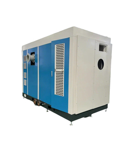 Souffleur à lévitation magnétique AC 220V/380V - Moteur lubrifié, noyau refroidi par air, faible bruit pour les applications de traitement des eaux usées - Product Image 2