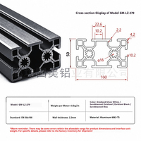 Profils en aluminium industriels personnalisés standard pour ligne d'assemblage, profilés d'extrusion industriels en aluminium