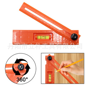 Mr Drill Orange Multi-functional Angle Ruler Plastic High Precision Bubble Level Rotatable Measuring Tool - Product Image 5