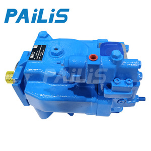 ปั๊มเพาเวอร์ไฟฟ้า PaiLis 2520VQ แบบใบพัด 1 จังหวะ แนวนอน ทำจากเหล็กหล่อ - Product Image 4