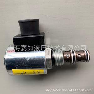 Pour solénoïde d'alimentation d'origine Danfoss Eaton SV11-10-3-0-00 02-175803 SV11-10-3-0-24DG - Product Image 5