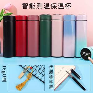 High Quality Traditional Chinese Style A5 Notebook Thickened Business-Use Promotional Item with Customizable Logo - Product Image 5