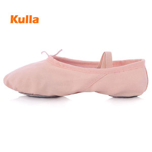 <span class=keywords><strong>Chaussons</strong></span> de ballet en toile confortables et souples avec semelle extérieure en PU pour femmes - Styles yoga et gymnastique <span class=keywords><strong>rythmique</strong></span> - Product Image 5