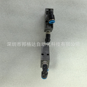 Vacuum <b>Generator</b> VAD-1/8 14015 With Quick Connector For Industrial Use - Product Image 3