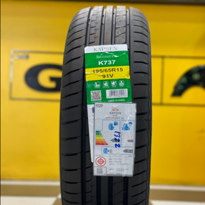 Prezzo del tubo del produttore di pneumatici per auto 195/65 r15 750 r16 700 r16lt all'ingrosso ruote per autovetture pneumatici 19 pollici 155/70 per auto <span class=keywords><strong>12</strong></span> - Product Image 3