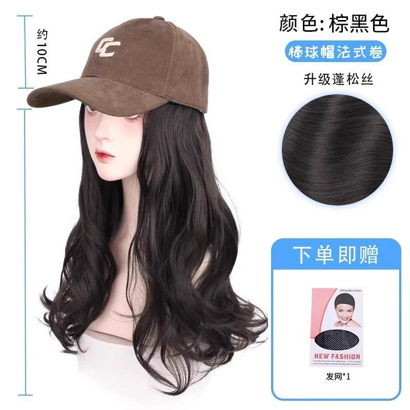 หมวกเบสบอลสีน้ำตาลขอบโค้งเล็กน้อย [น้ำตาล-ดำ]