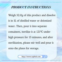 Agar pour Infusion Cérébrale et Cardiaque, utilisé pour la culture des bactéries, en particulier celles exigeantes en termes de nutriments.