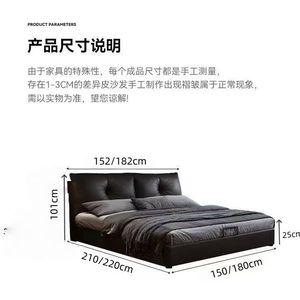 Cama King Size de Cuero Genuino Color Crema, Diseño Italiano Minimalista de Alta Gama con Almacenamiento, Modelo 2025 - Product Image 4