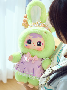Authentique <span class=keywords><strong>Samuel</strong></span> 400% V5 Série Crown Rabbit Boîte Mystère Grande Peluche Kawaii, Décoration de Chambre, Compagnon de Sommeil, Jouet Tendance, Cadeau pour Enfants - Product Image 6