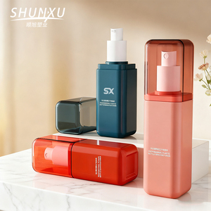 Tùy Chỉnh Bao Bì Mỹ Phẩm <span class=keywords><strong>Container</strong></span> 40 50 <span class=keywords><strong>80Ml</strong></span> Màu Xanh Nhựa Mực Phun Chai Rỗng Sang Trọng <span class=keywords><strong>Pet</strong></span> Chăm sóc Da Kem Dưỡng Da Cơ Thể Bơm Chai - Product Image 1