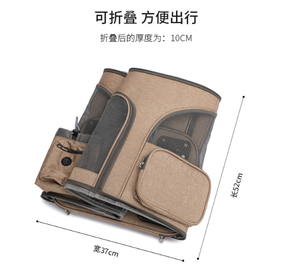 Evcil hayvan taşıyıcı moda açık su geçirmez seyahat evcil hayvan taşıyıcı çanta <span class=keywords><strong>Pet</strong></span> seyahat arabası - Product Image 6