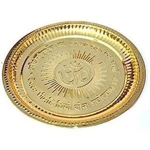 หัตถกรรม parijat ที่สวยงาม pooja thali ทองเหลืองแกะสลัก5.5นิ้ว gayatri Mantra และ OM Symbol Centre สำหรับนำเสนอ pooja - Product Image 3