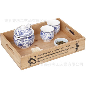 Qili Wooden <b>Tea</b> <b>Tray</b> With Handle For Home Decor And Storage 30x20x5cm - Product Image 5