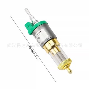 Oil <b>Pump</b> <b>12V</b> 22ml Stainless Steel For Replace Repair 15cm Length - Product Image 3