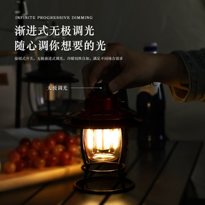 Lampe de camping LED en gros, style rétro, suspendue, étanche, à intensité variable, lanterne d'urgence à piles pour l'extérieur - Product Image 3