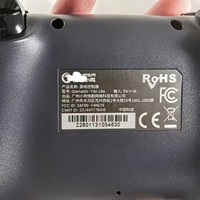 Manette de jeu GameSer T4N Lite à effet Hall