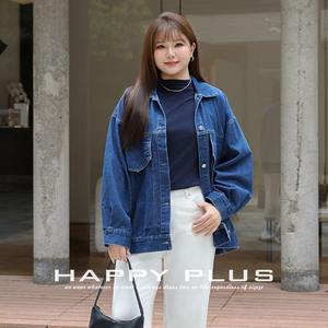 Chaqueta Vaquera Holgada Happy Plus para Mujer, Talla Grande, Otoño, Color Sólido, Algodón, Retro, Azul N8535 - Product Image 1