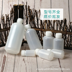 Translucent Pet Reagent Bottle 10-200Ml With Cap Spiral Seal For Lab Use - Product Image 3