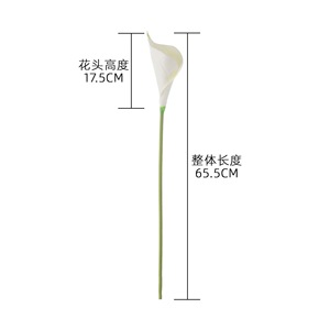 CallaFloral, lys artificiel blanc à pointe verte, branche unique, décoration d'intérieur, bouquet de mariage, fleurs artificielles - Product Image 2