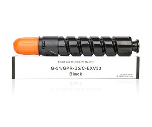 NPG51 GPR35 C-EXV33 NPG-51 GPR-35 CEXV33 Cartuccia di Toner Compatibile con <span class=keywords><strong>Canon</strong></span> NPG51 GPR-35 C-EXV33 - Product Image 1