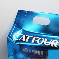 Sachet de café imprimé sur mesure en plastique laminé VMPET avec soufflet latéral pour assaisonnements