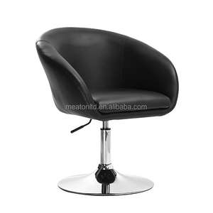 Fauteuil de salon pivotant d'art moderne nordique, chaise de loisirs en cuir rembourré - Product Image 6