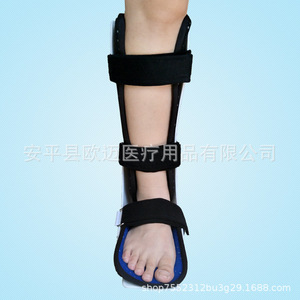 <b>Ankle</b> brace, <b>ankle</b> fracture brace, foot sprain brace, foot drop fixator, fixation shoe, foot <b>support</b> - Product Image 2
