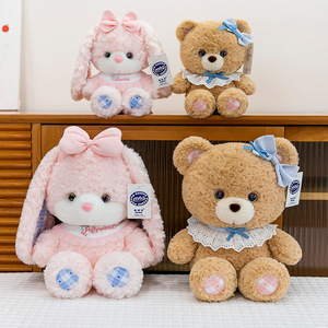 Poupée d'oreiller de lit brodée de lapin bouffée mignon véritable peluche PP coton remplissage ours Type cadeau d'anniversaire pour enfants couette - Product Image 5