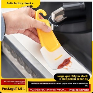 Kitchen Silicone Soft Scraper & Scourer for Washing Pots and Dishes Non-Oil Cleaning Household Tool - Product Image 2