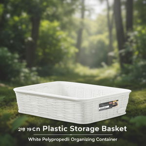 Cestino <b>plastica</b> (25x19x6cm) ELEGANCE Bianco 30930 - Product Image 3