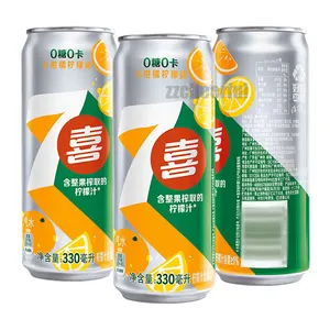 异国情调的苏打饮料罐装柑橘柠檬味软饮料苏打水330毫升