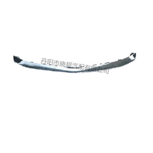 Mercedes-Benz E-Class Rear Door Trim 2126904982 2126905082 Front Bumper Trim 2128852474 W212 New Replacement Part - Product Image 1